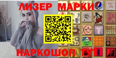 амф Краснознаменск