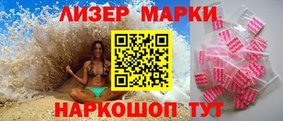 амф Краснознаменск