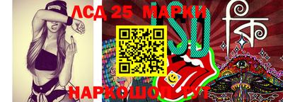 метамфетамин Краснодар