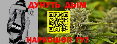 амф Краснознаменск