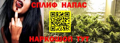 метамфетамин Краснодар
