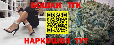 амф Краснознаменск